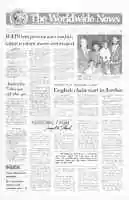 WWN 1990 05071